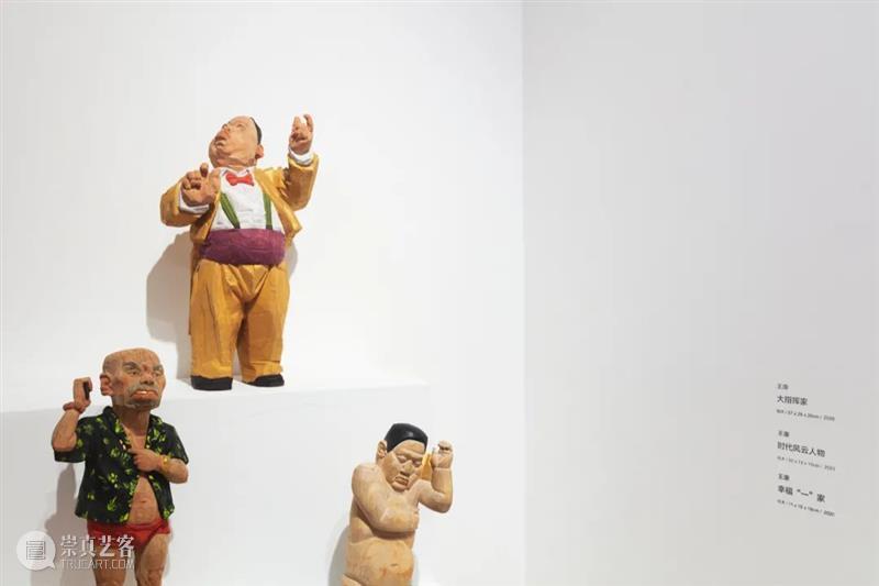 展览开幕|2022第三届“礼物提名奖” 视频资讯 四川美院美术馆 礼物 时间 TIME 地点 SITE 四川美术学院美术馆 Institute 主办单位 ORGANIZER 四川美术学院 崇真艺客